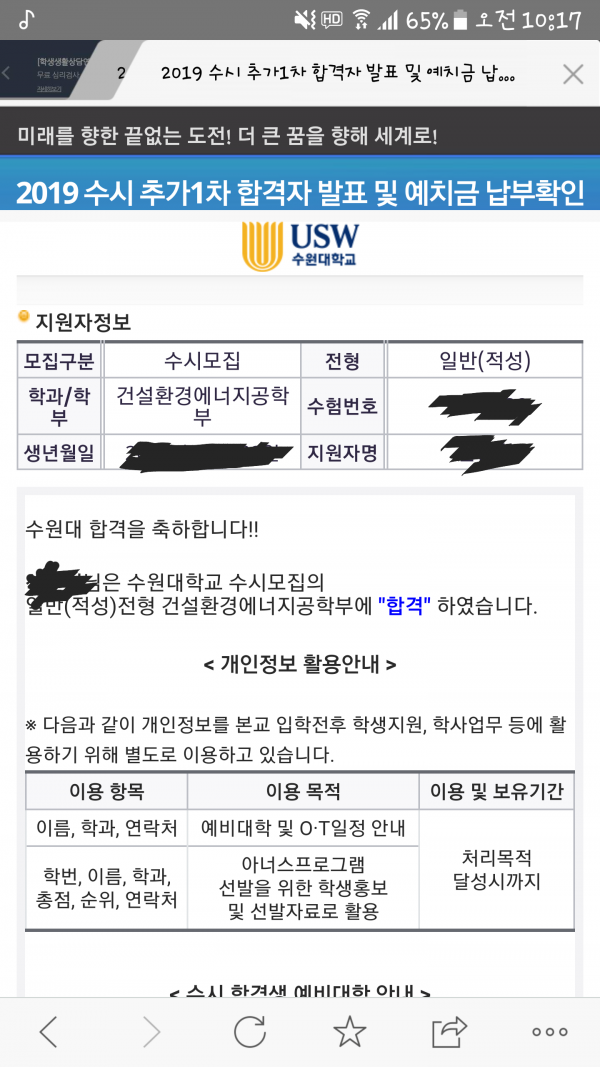 cc3062e16b3594d8b519caecddd85674_1548469830_898.png