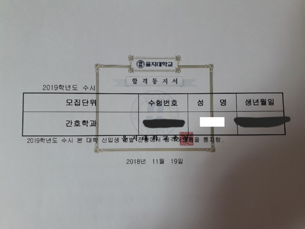 cc3062e16b3594d8b519caecddd85674_1548470529_8441.jpg