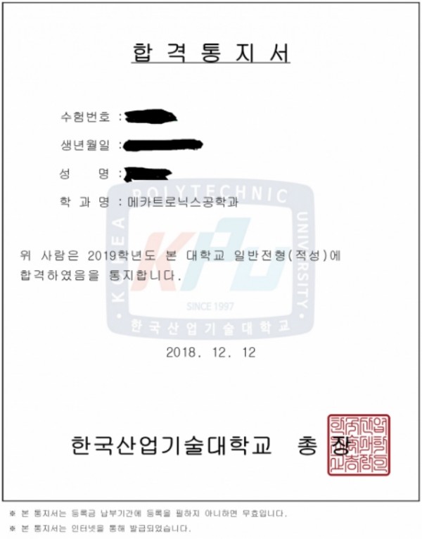 cc3062e16b3594d8b519caecddd85674_1548471676_5157.jpg