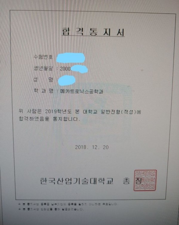 cc3062e16b3594d8b519caecddd85674_1548471871_2127.JPG