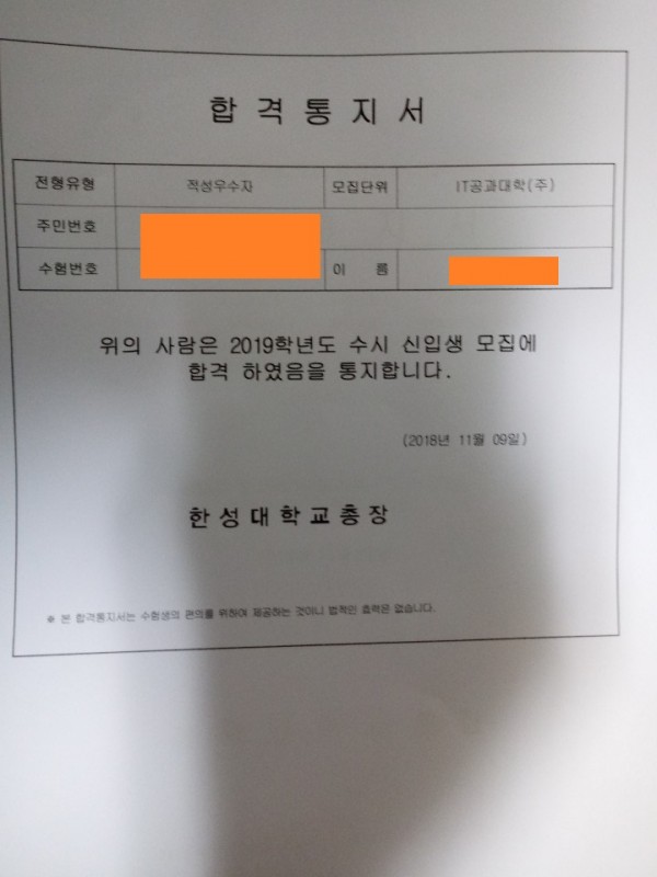 cc3062e16b3594d8b519caecddd85674_1548472590_3586.jpg