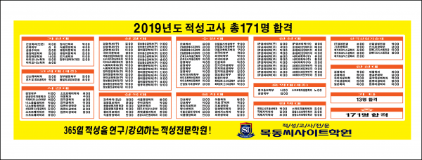 9cbd398d6ff645e8f6a055fc0892fefb_1552805613_6142.png