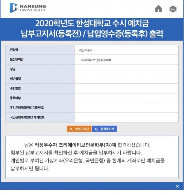 0fb3bc119bb44f51aa75c8390d9d6458_1577168886_5905.jpg