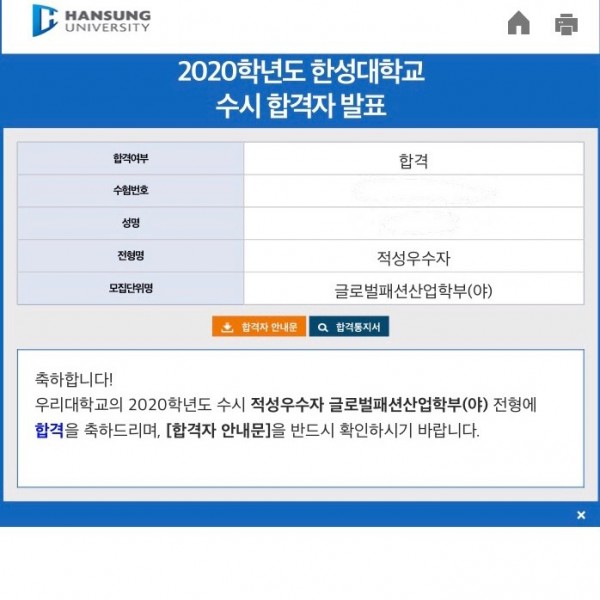 306e83a3bd7de48f6b3d062df2ad4a51_1583553542_0652.jpg