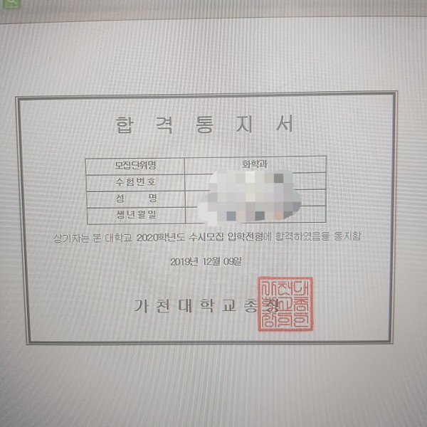 fb448af1dabce0b8284c0c9ab8839fdc_1583561081_2371.jpg