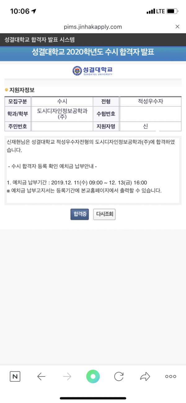 fb448af1dabce0b8284c0c9ab8839fdc_1583563347_9709.png