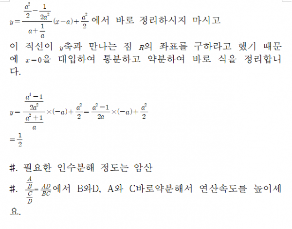 7d8400a57499a90f8f2243d9692d47af_1600521268_649.png