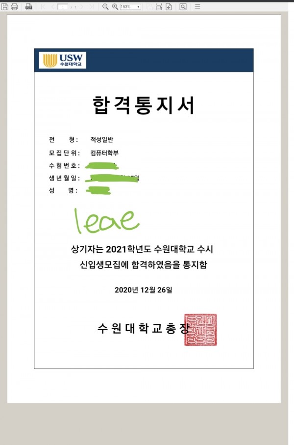 095e3edc09cdee6b99112348226f367c_1609218160_3448.jpg