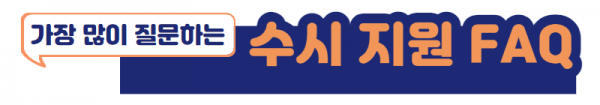 4fc64d11d304bc2bdefc242f3f45040a_1612585308_8144.png
