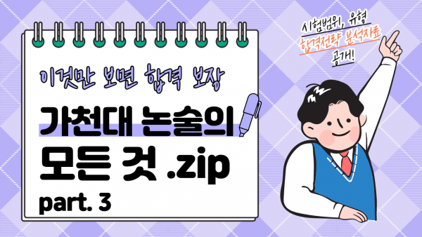 4af0905235695eda37bebab8ae723c4b_1622015577_5219.png