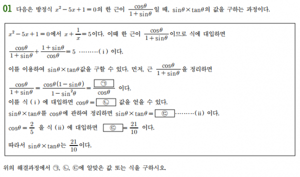 67ed36d0af05141f90ce8c0f6cccceea_1620545476_3654.png