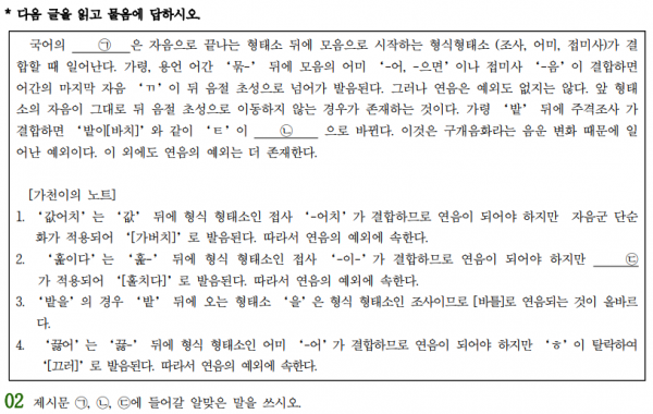 67ed36d0af05141f90ce8c0f6cccceea_1620545476_9938.png
