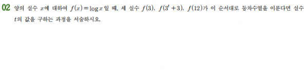 76d1be78a8daa2764309660a846c6476_1625739815_724.PNG