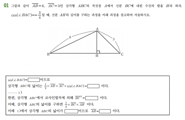 f9b748decd9bd72bd94bfb50b752774d_1625633256_0764.PNG