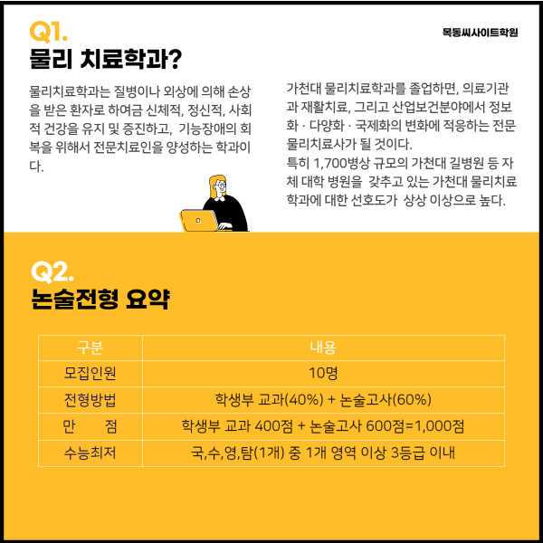ba8b7361b8abec3f551ab3a7fa2839bb_1638860731_2385.png