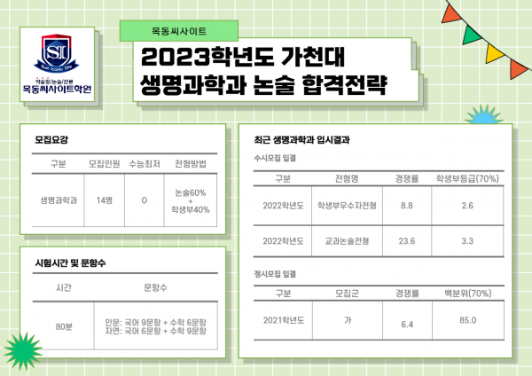 a3888c30aebd3e458741dea7e216f2cb_1657001861_9649.png