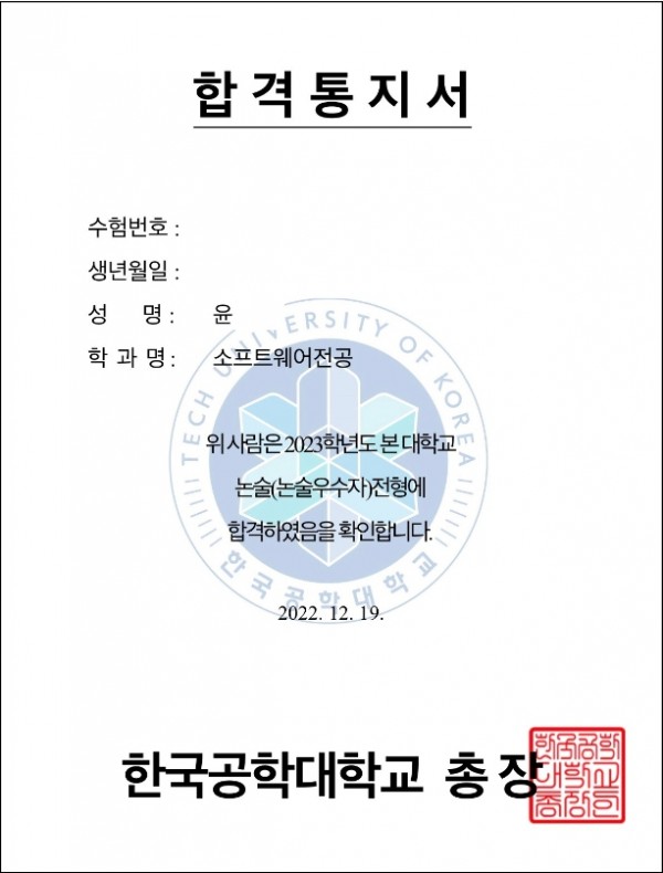 df65ff78db0867159b375cd2180fed06_1672381713_6337.jpg