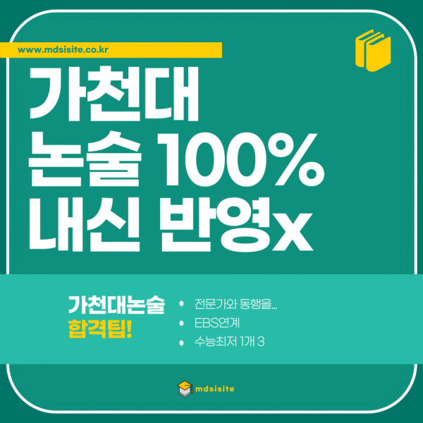 80dd228ea8a5c5d9e4ab7fed34b26a4b_1715764478_7279.png
