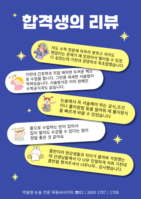 32a9996a2c89245681a9ac5a645e0be0_1719738184_7792.png
