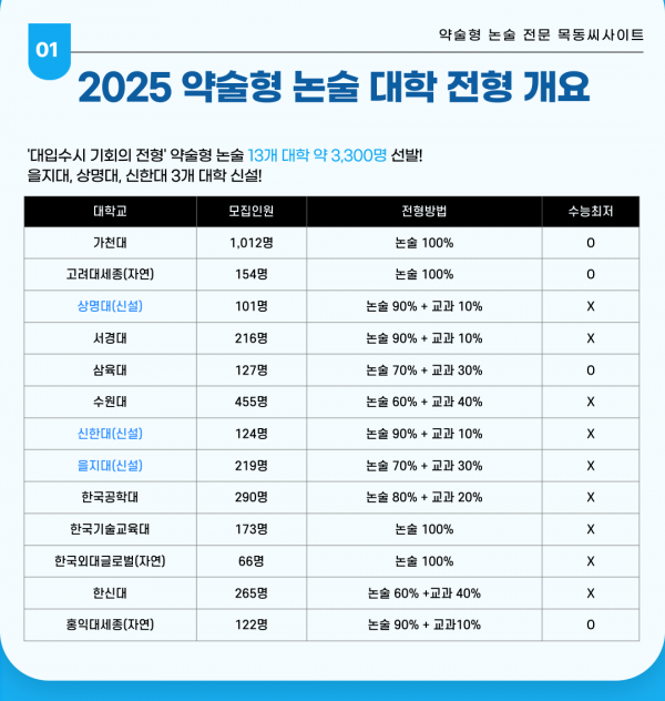 66c0dad4ad9e6fb8e021e4fdb524a738_1718191311_2937.png