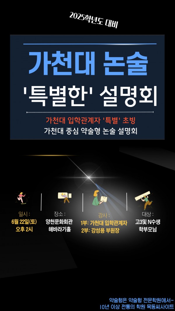 a750dcad7565eb0876c507cebe19cb31_1717322660_8747.jpg