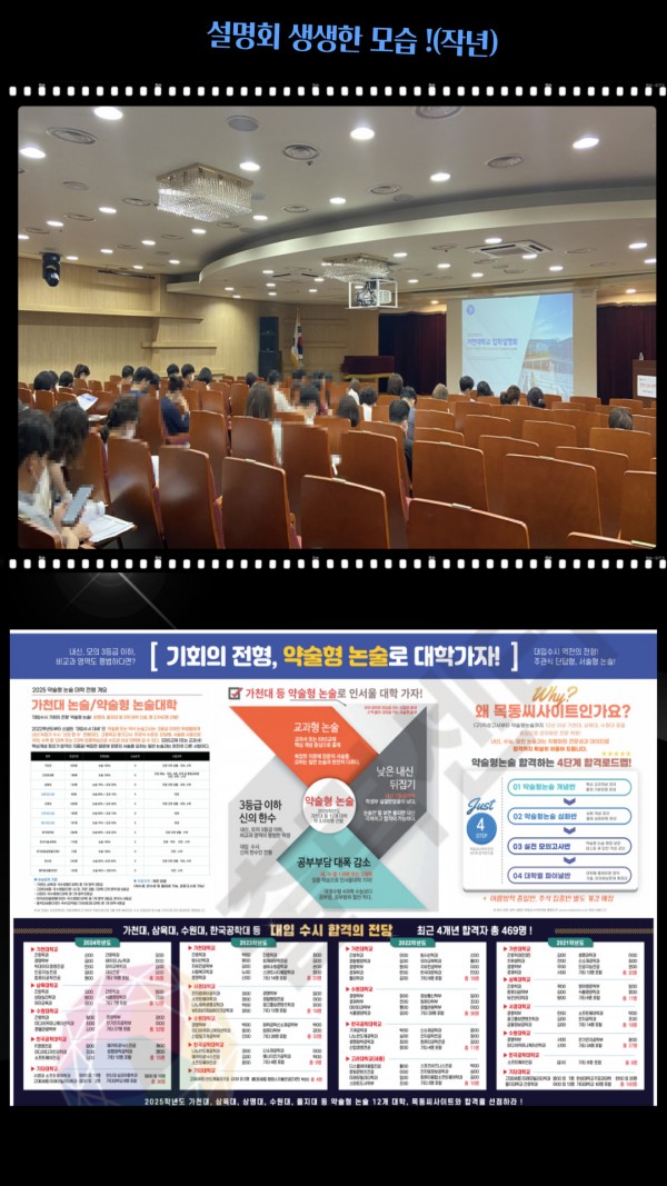 a750dcad7565eb0876c507cebe19cb31_1717322765_6116.jpg