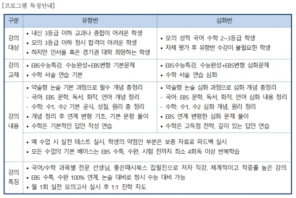 cb7653ea25b3132858b95586e34025b9_1733475140_2761.png