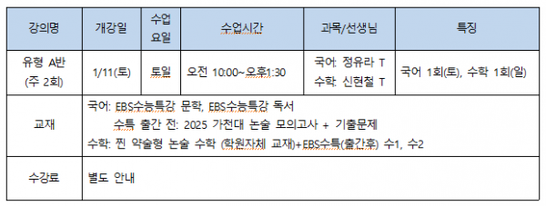 e25cfa38a6b74dcde5f2eafc51d53f63_1733480233_6398.png