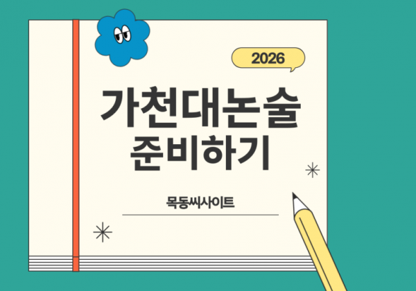 210cf0708c14e6332c350f3b3471ce39_1736932015_7078.png