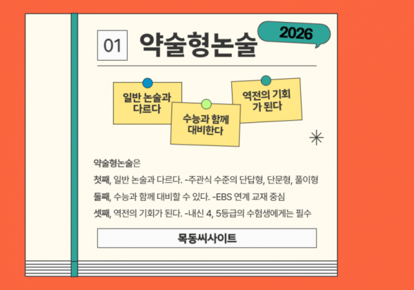 210cf0708c14e6332c350f3b3471ce39_1736932595_0199.png