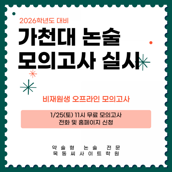 40bbf4be9b1fd199f7c1e2b735b815c2_1735965061_368.png
