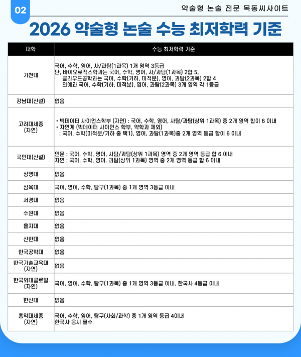 aa2d9037069fb37273b9608a1141828a_1736914028_2945.png