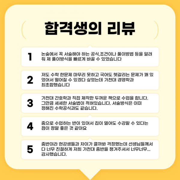 6165ce8948127ce1749a279124e3c6e6_1740560284_7962.png