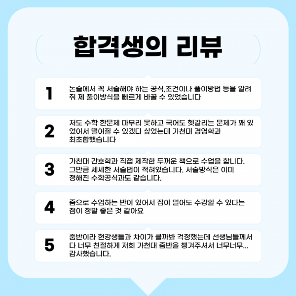 6165ce8948127ce1749a279124e3c6e6_1740560988_2398.png