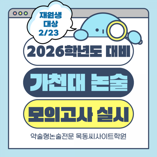 783b718dacc804b344e6f32b1210eb2c_1738823656_6079.png