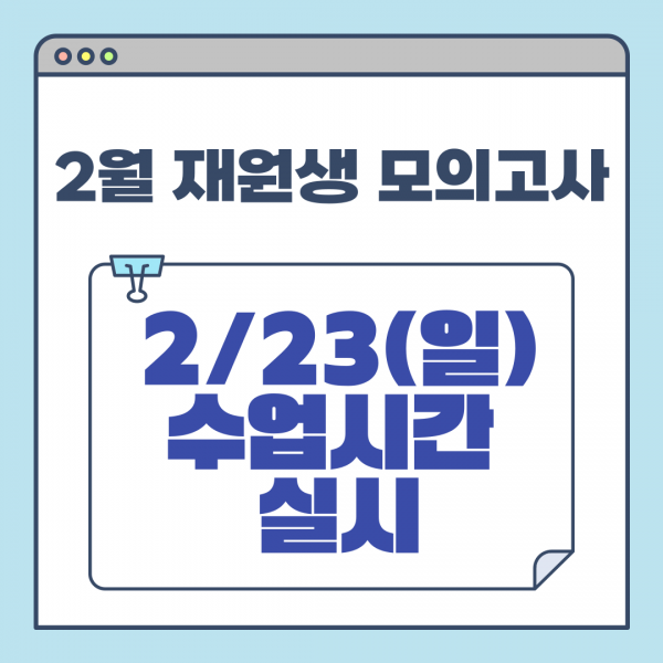 783b718dacc804b344e6f32b1210eb2c_1738823660_111.png