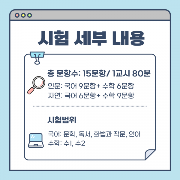 783b718dacc804b344e6f32b1210eb2c_1738823662_6388.png