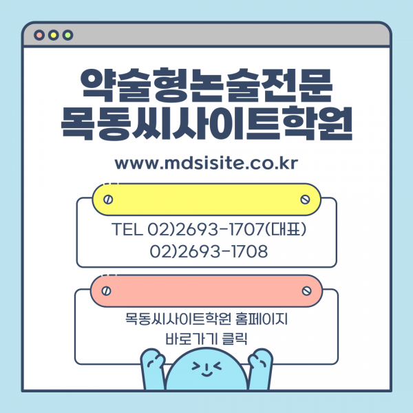 783b718dacc804b344e6f32b1210eb2c_1738823748_021.png