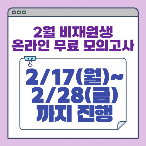 783b718dacc804b344e6f32b1210eb2c_1738823952_6522.png