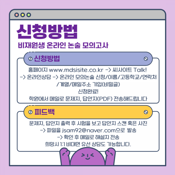 783b718dacc804b344e6f32b1210eb2c_1738824091_3246.png