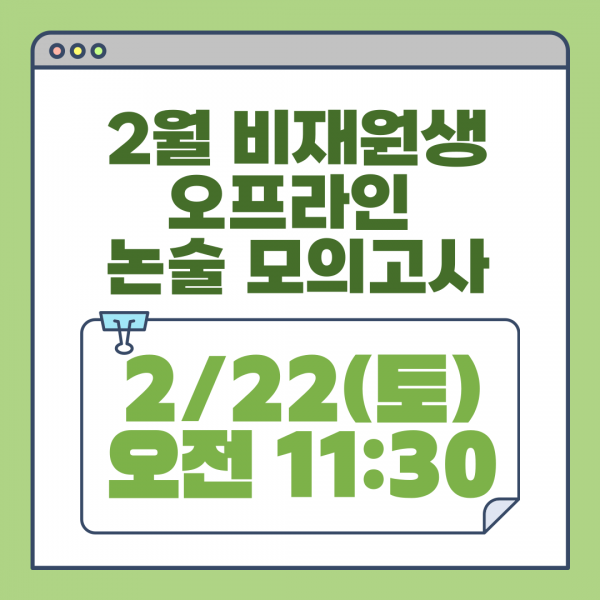 783b718dacc804b344e6f32b1210eb2c_1738824521_4292.png