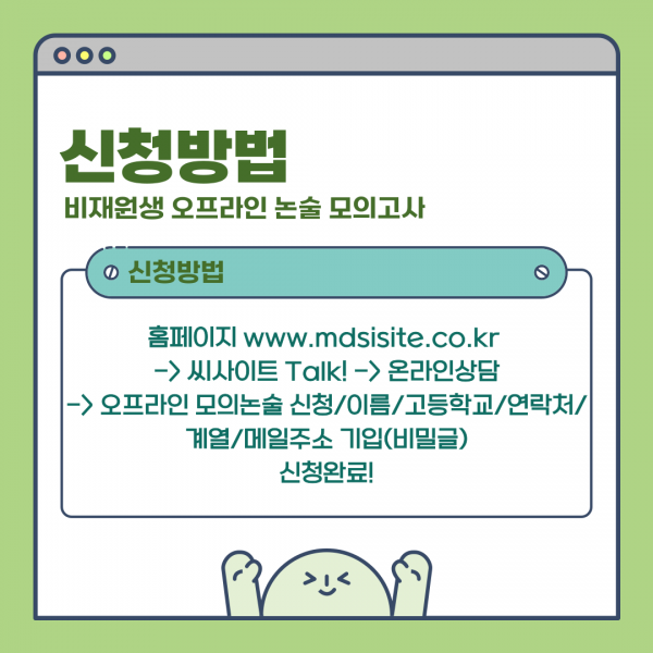 783b718dacc804b344e6f32b1210eb2c_1738824526_236.png
