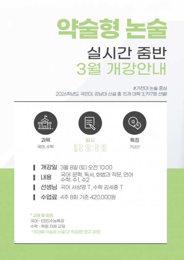 c4529a6d6ed8b73ad2e074e4964f9e6a_1738378095_1283.png