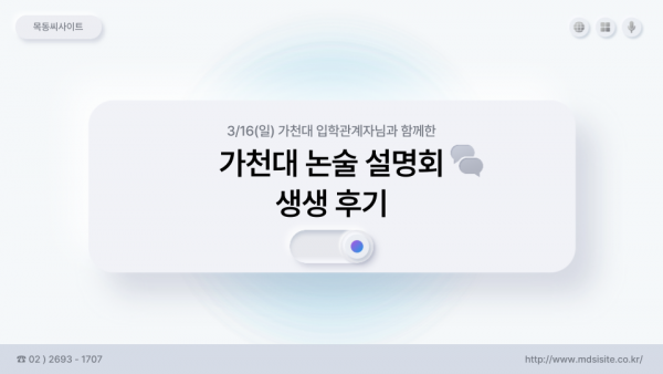 70af10efb7524609ab2e2d6d6fe52caa_1742377716_9843.png