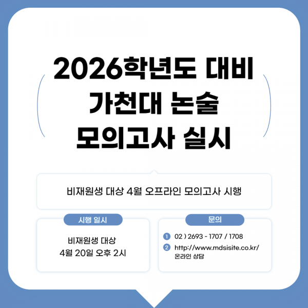 a2884335610df3cbad9d98998f26e717_1743149973_0181.png