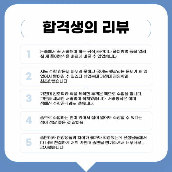 a2884335610df3cbad9d98998f26e717_1743149977_831.png