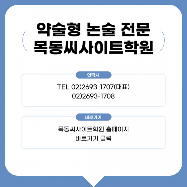 a2884335610df3cbad9d98998f26e717_1743149979_6077.png