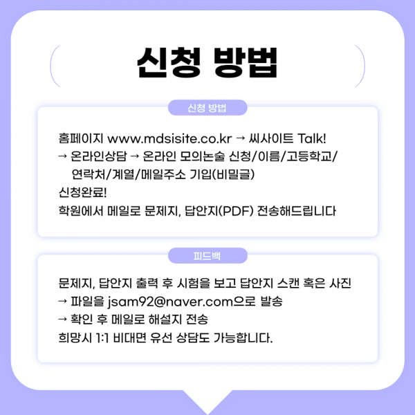 a2884335610df3cbad9d98998f26e717_1743150193_2884.png