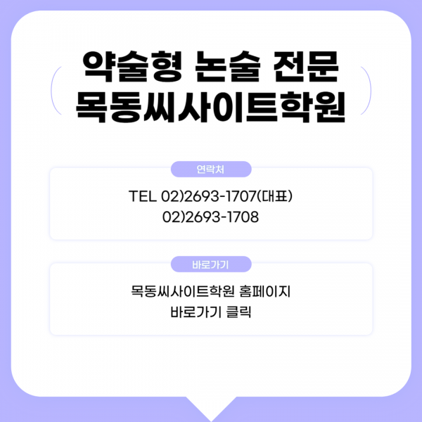 a2884335610df3cbad9d98998f26e717_1743150195_7925.png
