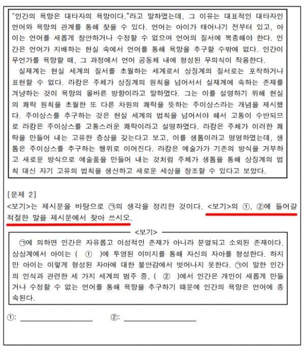 10168fd1bac9a4ce3d1c1c2c5dfa0c53_1744510180_1189.png